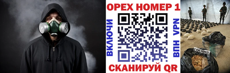 КОКАИН 97% Волжский
