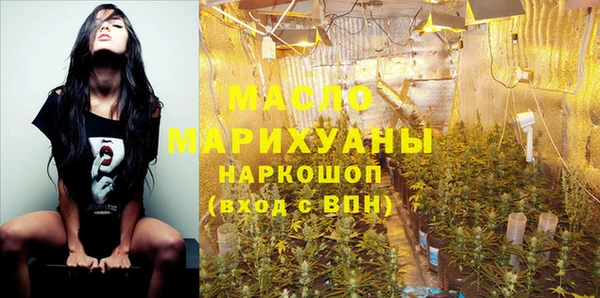 дурь Переславль-Залесский