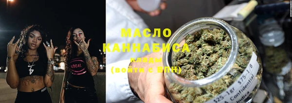 кокаин VHQ Пестово