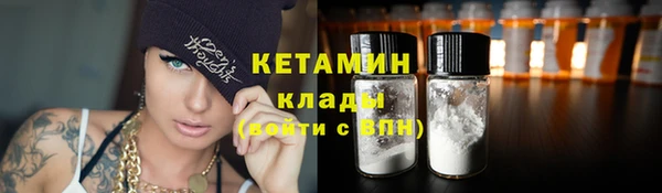 дурь Переславль-Залесский
