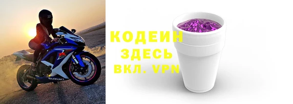 дурь Переславль-Залесский
