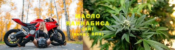 кокаин VHQ Пестово