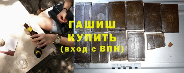 кокаин VHQ Пестово
