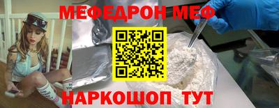 экстази Малоярославец