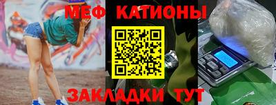 марихуана Малгобек