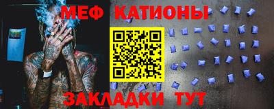 марихуана Малгобек