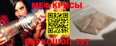 экстази Малоярославец