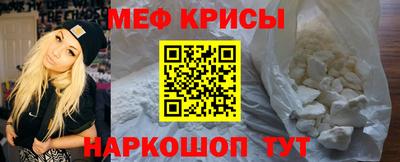 экстази Малоярославец