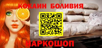 экстази Малоярославец