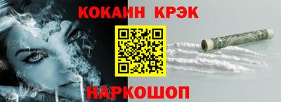 экстази Малоярославец