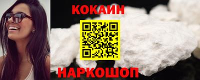 марихуана Малгобек
