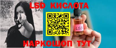 марихуана Малгобек
