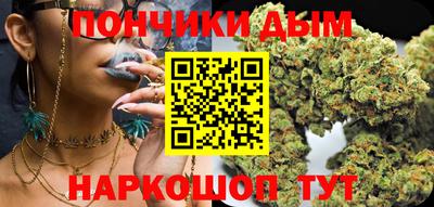 винт Мариинск