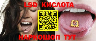 марихуана Малгобек