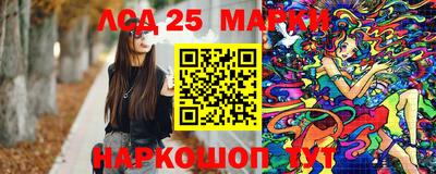 экстази Малоярославец