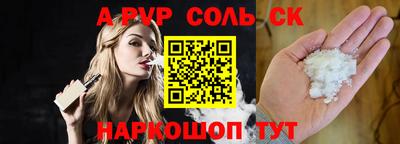 марихуана Малгобек