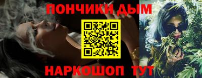 винт Мариинск
