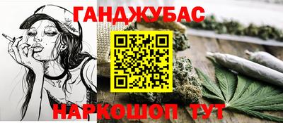 винт Мариинск