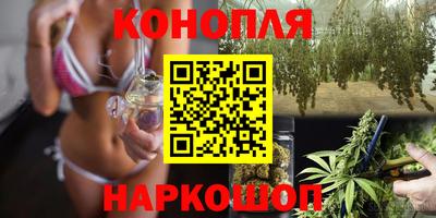 винт Мариинск