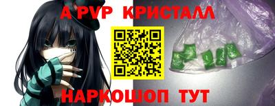 экстази Малоярославец