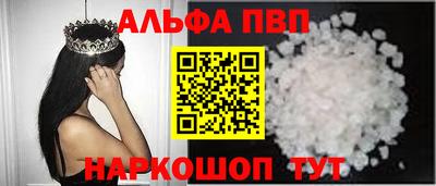 марихуана Малгобек