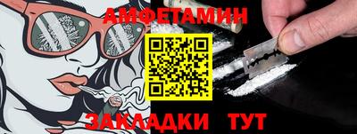 марихуана Малгобек