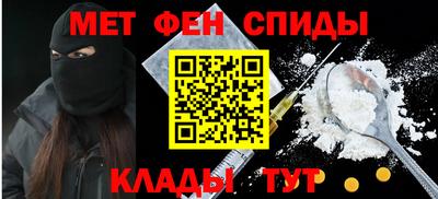 экстази Малоярославец