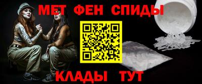 марихуана Малгобек