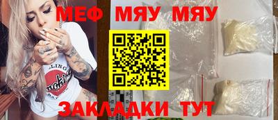 экстази Малоярославец