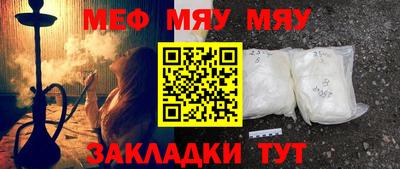 экстази Малоярославец