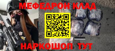 экстази Малоярославец