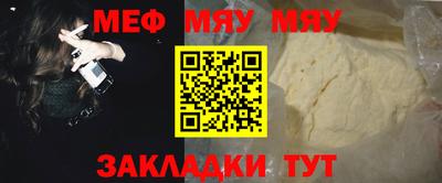 марихуана Малгобек