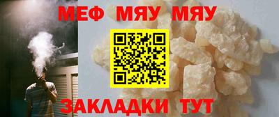 марихуана Малгобек