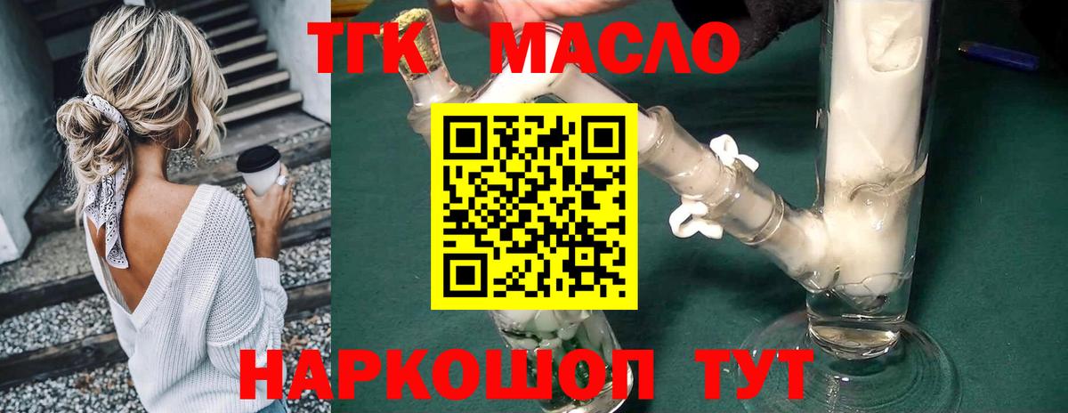 МЕФ Волжский