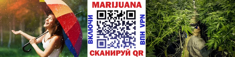 Бошки Шишки OG Kush  нарко площадка телеграм  Волжский 